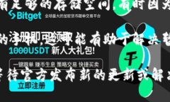 很抱歉，关于 ＂t p钱包香港区下载不了了＂ 的具