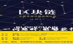 为了确保用户在讨论“t p钱包下载链接安全吗”