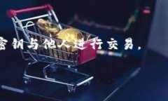 要查看TP钱包的公开密钥，您可以按照以下步骤进