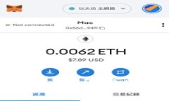 掌握加密货币APP源码：开