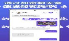 要将SHIB（Shiba Inu）代币提取到TP钱包（Trust Wall