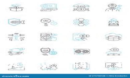 如何选择优秀的加密货币讲师：提升你的投资技能