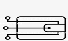 t p钱包里的投票是什么TP钱包是一款广受欢迎的加