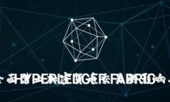 俄罗斯将全面禁止加密货