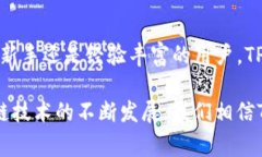 是的，TP钱包支持TRC20通道。TRC20是波场(TRON)网络
