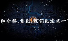 在这里是一个关于“t p钱包人民币怎么充值”的