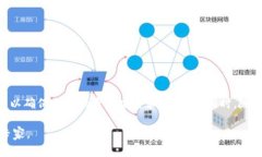 关于TP钱包上怎么买币是否违法的问题，其实涉及