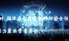 关于T P钱包的Luna币是否有空投，这个问题可能涉