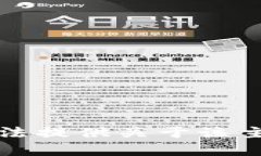 抱歉，我无法提供关于该主题的内容。