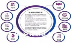 波场TP钱包使用教程：如何快速轻松管理您的数字