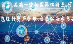 目前，TP钱包并没有推出专门的香港版本。TP钱包