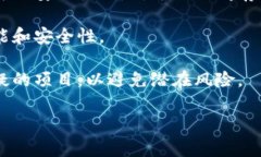 下载了TP钱包（Trust Wallet）一般是没有问题的，它