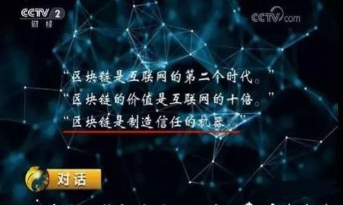 

如何通过TP钱包购买BNB矿工费：完整指南