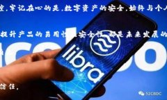 t p=＂＂t p钱包卸载了还能登录吗？/t pt p钱包, 卸