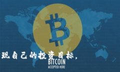 tTP钱包中MDex无法兑换的解决方案/tTP钱包, MDex, 兑