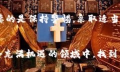   如何解决TP钱包导入小狐狸不显示资产的问题？