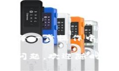 在这个问题上，闯进了一个复杂的概念：如何将