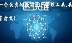 TP钱包中的币消失了？如何解决这一困扰在数字货