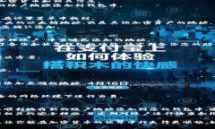 将账户地址添加到TP钱包是一个相对简单的过程。