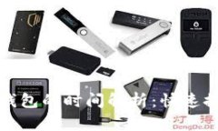 抹茶提币到TP钱包的时间解析：快速提现与安全保