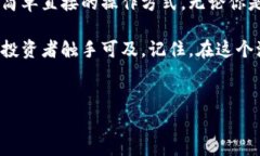 在数字货币快速发展的今天，越来越多的人希望