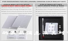 SEC对加密货币的最新消息