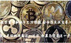 关于t p钱包是否可以重新注册的问题，首先，我