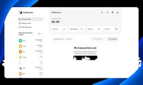 加密货币投资回报：如何在快速变化的市场中获得丰厚收益