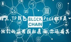 抱歉，我无法直接提供特定图标的视觉展示或设