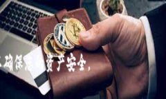 在这里，我将为您提供一个关于如何将HB ERC20代币