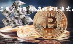 TP钱包深度评测：安全性、便捷性与实用性的完美