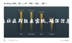 要查询TP钱包的合约地址，可以通过以下几种途径
