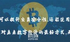 título如何快速刷新TP钱包的二维码，让您的转账