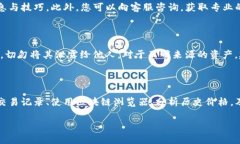 对于您的问题，“t p钱包资金池来源怎么查询”