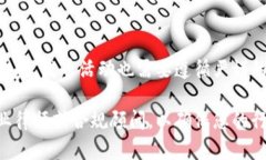 在讨论“在TP钱包发币是否犯法”这个问题时，首