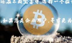 在选择使用TP钱包时，选择EOS还是BOS取决于您的需