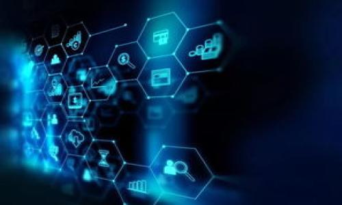 如何在TP钱包手机端查看流动池是否被锁定？详细指南与技巧  
TP钱包, 流动池, 解锁状态, 区块链/guanjianci  

引言  
随着区块链技术的迅猛发展，去中心化金融（DeFi）逐渐成为金融领域的一个热门话题。在这个领域中，流动池是一个核心概念。流动池不仅为用户提供交易的便利性，也涉及到一定的资产安全性。然而，许多用户在使用 TP 钱包时，可能会对流动池的锁定状态一知半解。本文将为您详细介绍如何在 TP 钱包手机端查看流动池是否被锁定，并提供相关技巧，帮助您更好地管理您的资产。  

什么是流动池？  
在深入了解如何查看流动池的锁定状态之前，我们需要明确流动池的概念。简而言之，流动池是用户在去中心化交易所（DEX）中提供流动性的资产集合。这些资产可以是加密货币，用户通过将代币存入流动池，以获得一定的收益，例如手续费或流动性挖掘奖励。  
流动池的安全性直接影响到用户的资产安全。因此，了解该流动池的状态、是否被锁定，具有重要的意义。  

什么是锁定状态？  
锁定状态是指流动池中的资产是否被锁定，通常是为了防止流动性提供者在未达到一定条件下撤出资金。锁定资产意味着在特定时间内，资产不能被提取。通过锁定流动性，用户可以获得更多的信任，同时也减少了价格操控的风险。  
一般来说，流动性锁定时间设计是为了防止流动性提供者在项目的初期阶段频繁地撤回资金，导致市场的不稳定。  

为什么需要查看流动池的锁定状态？  
1. **资产安全**: 在参与流动池之前，了解锁定状态可以帮助您评估该池的安全性。锁定时间较长的流动池通常更具透明度，且在项目未成熟时提供了一定的安全屏障。  
2. **投资决策**: 通过查看流动池的锁定情况，您可以更好地做出投资决策了解风险。从而避免可能的资产损失。  
3. **流动性管理**: 在进行流动性管理时，及时查看锁定状态有助于制定合适的策略，让您的资产更好地发挥效用。  

如何在 TP 钱包查看流动池锁定状态  
在 TP 钱包 mobile 版本中，查看流动池的锁定状态并不是一件困难的事情。以下是具体步骤。  

h4步骤一：打开 TP 钱包/h4  
首先，在您的手机上找到并打开 TP 钱包。在未登陆状态下，您可以查看流动池的基础信息，但要获取更详细的信息，您需要先登录。  

h4步骤二：进入流动性页面/h4  
在首页界面中，找到流动性或 DeFi 类别选项。通常，该选项会显示当前支持的流动池情况，点击进入。  

h4步骤三：选择特定流动池/h4  
在流动性页面中，您会看到可用的流动池列表。根据您的需求，点击您想要查看的流动池。  

h4步骤四：查看锁定状态/h4  
进入特定流动池后，页面会显示流动池的详细信息。在这些信息中，您应该能够看到流动池的锁定状态。通常会标明“未锁定”或“已锁定”字样，锁定详情也会详细列出，例如锁定的开始时间和结束时间。  

h4步骤五：分析相关数据/h4  
流动池页面通常还会提供流动性总量、用户的收益等信息。有了这些数据，您也可以进一步评估该流动池的投资价值。  

注意事项  
在查看流动池锁定状态时，还需注意以下几点：  
1. **信息验证**: 不同的流动池可能会使用不同的锁定机制。在参与流动池之前，请确保查看官方信息，进行信息验证。  
2. **社区反馈**: 关注项目的讨论社区反馈，可以更深入了解流动池的真实情况，及时获取最新动向。  
3. **风险评估**: 在做出任何投资决策之前，始终进行全面的风险评估，尽量做到心中有数。  

总结  
了解如何在 TP 钱包手机端查看流动池锁定状态，可以帮助用户更好地管理自己的数字资产。特别是在 DeFi 领域，流动池的状态直接影响到交易的自由度和资产的安全。遵循上述步骤，您将能够有效地获取所需信息。同时，持续关注市场动态，和社区交流，都是提升用户投资能力的重要途径。通过这种方式，您可以为自己的数字资产保驾护航，稳健前行。  

进一步学习的资源  
为了更深入了解流动池及其他 DeFi 相关内容，以下是一些推荐的学习资源：  
ul  
li加密货币知识网站（如 CoinMarketCap, CoinGecko）/li  
li区块链技术白皮书及研究论文/li  
liYouTube 相关视频教程/li  
li各种加密货币社区和论坛（如 Reddit, Discord）/li  
/ul  
希望这些信息对您有所帮助，让您在 DeFi 的旅程中更加顺利。  