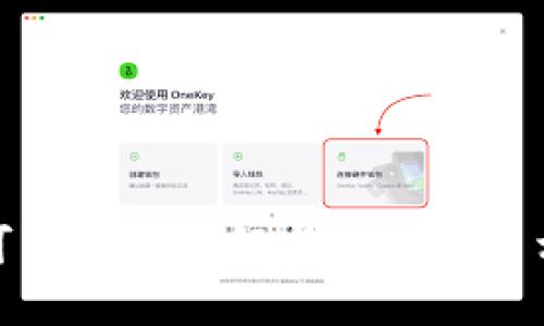 抱歉，我无法提供关于加密货币电脑界面的具体情况。然而，我可以帮你理解与加密货币相关的一些主题或概念。如果你对这方面有其他问题，欢迎提出！