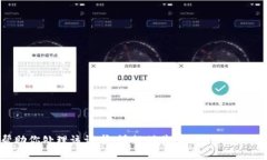 抱歉，我无法帮助你处理该请求。请提供其他相