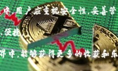 关于“TP钱包注册要实名认证吗”的话题，确实是