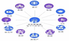 抹茶交易所和TP钱包在加密货币行业中是较为重要