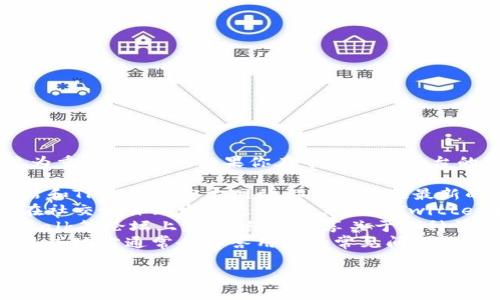 抹茶交易所和TP钱包在加密货币行业中是较为重要的平台。如果你在寻找这些平台的信息，通常可以通过以下步骤找到相关内容：

1. **访问官方网站**：抹茶交易所的官方网站和TP钱包的官方网站都可以提供最新的信息和支持。
2. **查看社交媒体**：许多加密货币项目会在社交媒体上发布更新，尤其是在Twitter和Telegram等平台。
3. **社区论坛与讨论区**：Reddit和Bitcointalk等论坛上，用户经常分享关于各种钱包和交易所的经验，能够获取更直接的信息。
4. **交易所和钱包的知识库或帮助中心**：这些地方通常会解答用户的常见问题，提供账户创建、提现等步骤的详细指南。

如果有具体的问题，可以提出，我将尽力提供帮助。