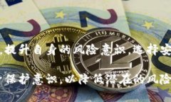 关于“TP钱包里的币受法律