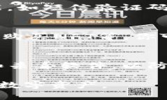 要重新下载TP钱包并登录，请按照以下步骤进行操