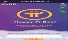 如何下载和使用最新版本的TP钱包？探索安全性和