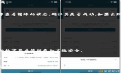 以下是一个适合推广并符合的和关键词的示例：