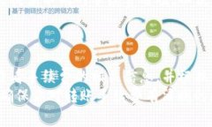 t p钱包转入也要手续费吗/t p钱包转入也要手续费