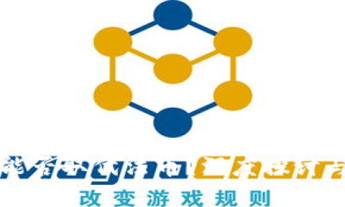 加密货币能否取代法币？深度探讨与未来展望