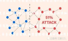如果您忘记了TP钱包的名字