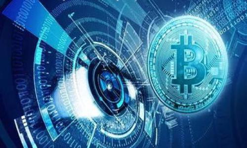 关于TP钱包（TP Wallet）新增资产是否可以添加的问题，实际上，TP钱包作为一款多功能的数字资产钱包，允许用户添加和管理不同类型的数字货币和代币。据我了解，用户不仅能在钱包中接收和发送主流的加密货币，还可以通过简便的步骤添加其他资产。下面将详细介绍如何在TP钱包中新增资产以及相关注意事项。

什么是TP钱包？

TP钱包是一款去中心化的钱包应用，支持多种加密货币。它旨在为用户提供安全、便捷的数字资产管理体验。用户可以在TP钱包中进行资产的存储、转账和交换等操作。此外，TP钱包还支持DApp（去中心化应用）的访问，用户可以通过它方便地参与区块链生态。


如何在TP钱包中新增资产？

1. **打开TP钱包**  
   首先，打开你安装好的TP钱包应用。确保你输入了正确的密码，如果你使用的是生物识别功能，则需要进行确认。

2. **进入资产管理界面**  
   在主界面上，找到并点击“资产”选项。这个选项通常位于底部导航栏中，点击后会进入你的数字资产管理页面。

3. **查找新增资产的选项**  
   在资产管理页面中，一般会有一个“添加资产”或“新增资产”的按钮。点击这个按钮，你将进入资产添加界面。

4. **选择资产类型**  
   在资产添加界面，你可以看到TP钱包支持的各种数字货币和代币列表。你可以通过搜索功能找到想要添加的资产。例如，输入你想要添加的代币名称，或者选择其对应的网络。

5. **确认添加**  
   找到你想要添加的资产后，点击后面的“添加”按钮，系统会提示你确认添加。确认无误后，资产就会被成功添加到你的钱包中。

6. **查看新增的资产**  
   回到主资产界面，你可以看到刚刚添加的资产已经出现在你的资产列表中。这时，你可以开始进行相关操作，比如转账、交换等。


添加资产的注意事项

在添加资产的过程中，有一些需要特别注意的地方：

1. **确认资产的真实性**  
   在添加任何资产之前，务必确认其真实性和安全性。网上有很多不知名和不可靠的代币，投资前一定要仔细核实。

2. **选择正确的网络**  
   不同的代币可能会在不同的区块链网络上运行。因此，在添加资产之前，务必确认该资产所在的正确网络。例如，ERC20代币只支持以太坊网络，不要在其他网络上进行转账。

3. **备份安全信息**  
   在进行任何资产操作之前，请确保你已经备份好自己的私钥、助记词和其他重要安全信息。这是确保你的资产安全的必要步骤。

4. **保持应用更新**  
   确保你的TP钱包应用始终是最新版本，以确保你的安全和获得新的功能支持。


TP钱包的其他功能

除了添加和管理资产以外，TP钱包还提供了许多其他有用的功能：

1. **支持多种数字货币**  
   TP钱包支持的数字货币种类繁多，包括比特币、以太坊、BSC币等。这让用户能够在一个平台上管理多种资产，极大地方便了投资和交易。

2. **DApp访问**  
   用户可以通过TP钱包轻松访问各种去中心化应用程序。不论是DeFi项目、NFT市场还是其他DApp，TP钱包都能让用户顺畅体验。

3. **内置交换功能**  
   TP钱包还具有内置的资产交换功能，用户可以在钱包内直接进行不同资产之间的交换。这一功能极大地方便了用户的操作。

4. **特殊活动与空投**  
   不定期，TP钱包会与一些项目进行合作，推出空投和活动。用户只需要关注相关信息，就能免费获取一些新兴数字资产。

5. **市场监控**  
   TP钱包还提供实时的市场数据监控，用户可以随时了解自己持有资产的价格变动。


总结

总的来说，TP钱包不仅支持新增资产，还具备多种实用的功能。用户通过简单的操作，就能够轻松添加自己关注的数字资产。然而，在操作过程中，要确保资产的真实性和安全性，以避免不必要的财产损失。

通过TP钱包，用户可以享受一个便捷、安全的数字资产管理体验。如果你想畅游在数字货币的世界中，不妨尝试一下TP钱包。


以上就是关于TP钱包如何新增资产的详细介绍，希望能对使用者有所帮助。请根据自己的需求和风险承受能力，理性投资，谨慎操作。